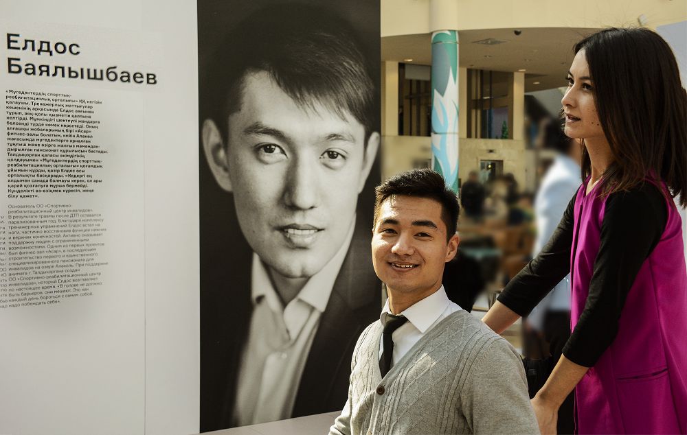 استانادا «ەلىمىزدىڭ جاڭا ەسىمدەرى» اتتى فوتوكورمە اشىلدى