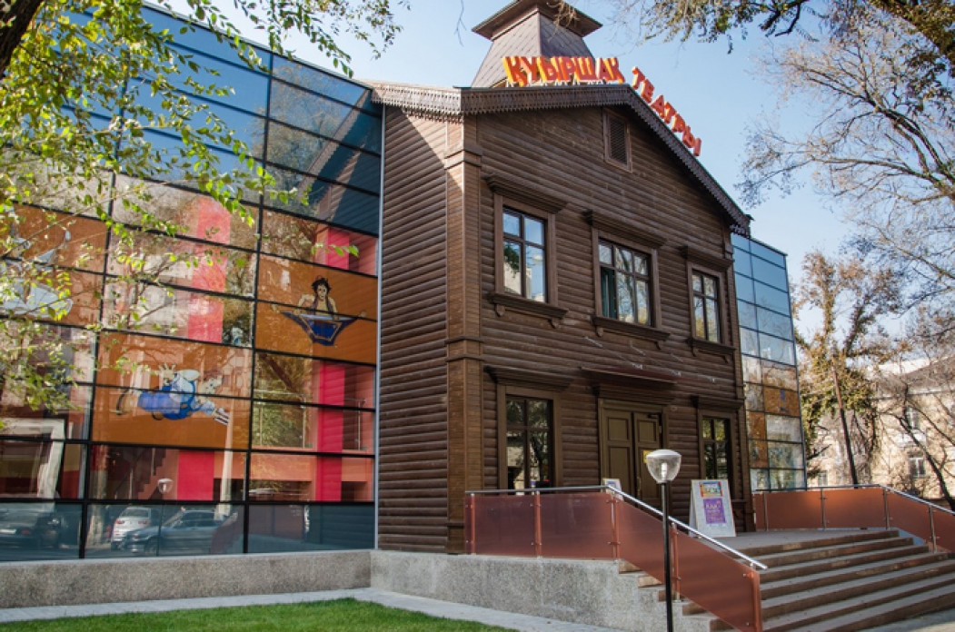 الماتىداعى مەملەكەتتىك قۋىرشاق تەاترىنىڭ شەجىرەسى