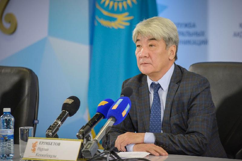 قوعام قايراتكەرى نۇرلان ەرىمبەتوۆ قايتىس بولدى