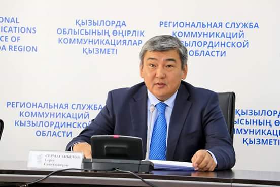 سىرداريا وزەنى ارناسىنان استى
