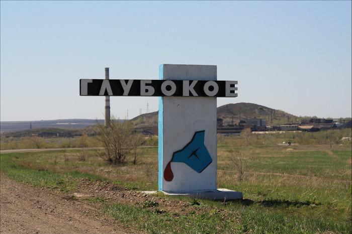 گلۋبوكوە اۋدانىندا توتەنشە جاعداي جاريالاندى