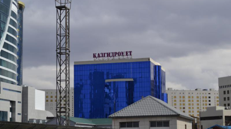 25 ناۋرىزعا ارنالعان اۋارايى بولجامى