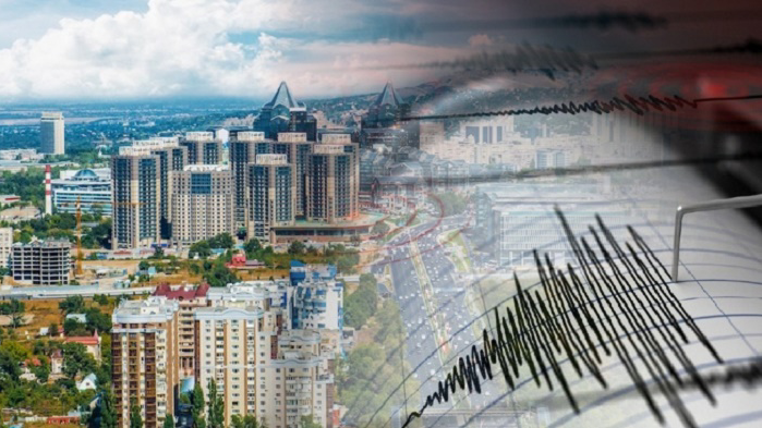 الماتىدا جەر سىلكىندى