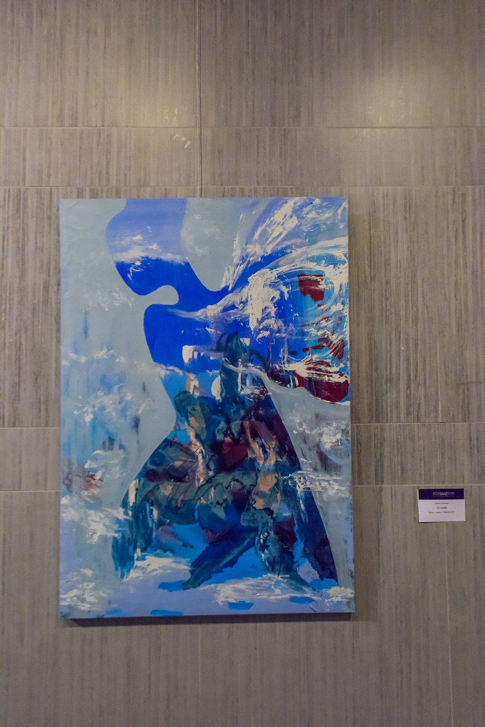 استانادا «ايەل: ميف جانە شىندىق» اتتى سۋرەت كورمەسى ءوتتى