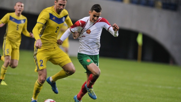 قازاقستان قۇراماسى: سوڭعى مينۋت سيندرومى