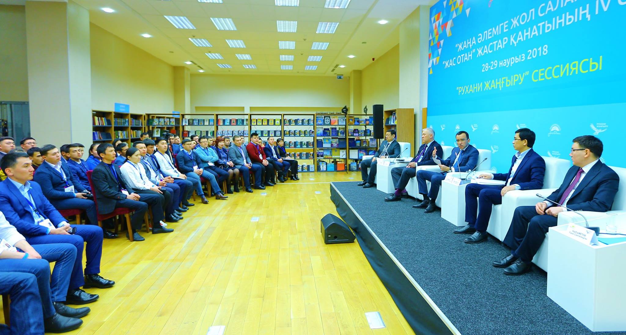 مەكتەپتەردە 7 سىنىپتان باستاپ ولكەتانۋ ساباعى وقىتىلادى