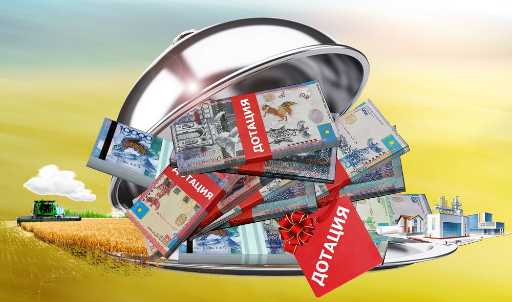 وڭتۇستىك ءوڭىر دوتاتسيا كولەمىن كەمىتە الا ما؟

