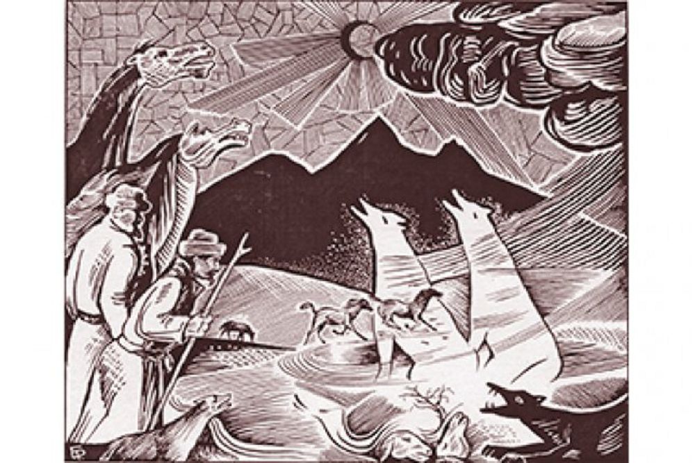 قويبەك بي مىڭباس ۇلى تۋرالى تىڭ دەرەك تابىلدى

