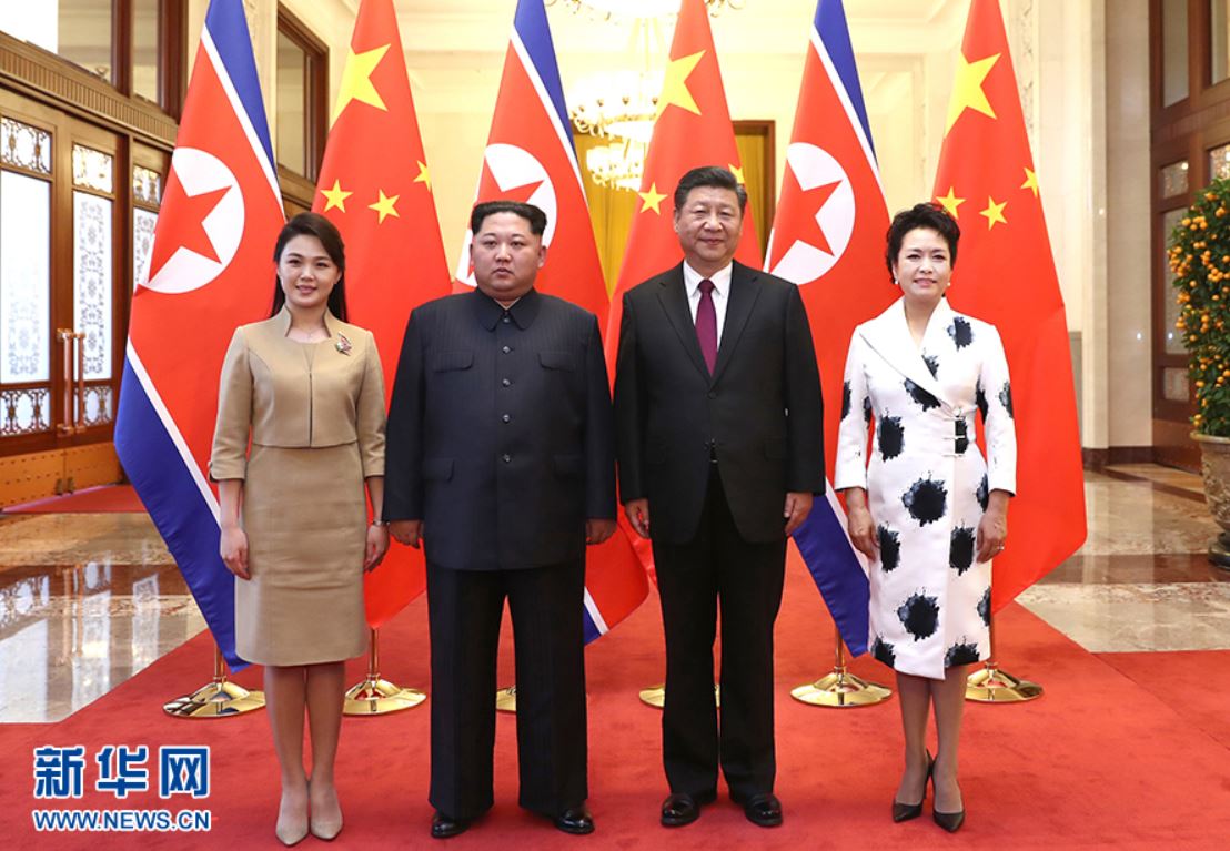 قىتاي مەن سولتۇستىك كورەيا باسشىلارى كەزدەستى

