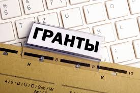 ۇكىمەتتىك ەمەس ۇيىمدار اراسىندا مەملەكەتتىك گرانتقا قايتا بايقاۋ جاريالاندى

