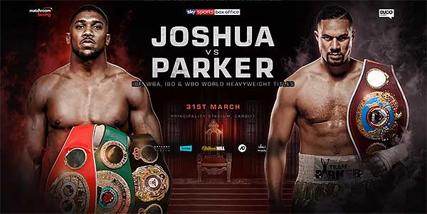 ەنتوني دجوشۋا مەن دجوزەف پاركەر كوز ارباستى

