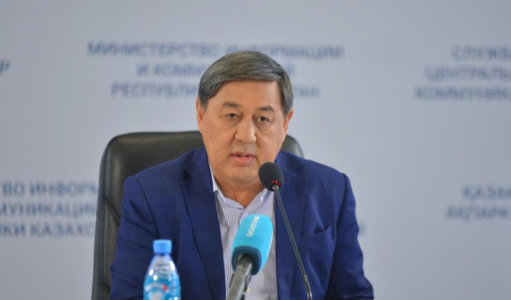 جاستارعا ارنالعان العاشقى تەلەارنانىڭ تۇساۋكەسەرى ءوتتى