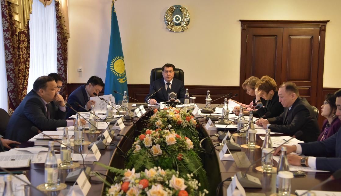 ادام ساۋداسىنا بايلانىستى ۆەدومستۆوارالىق كوميسسيانىڭ وتىرىسى بولدى

