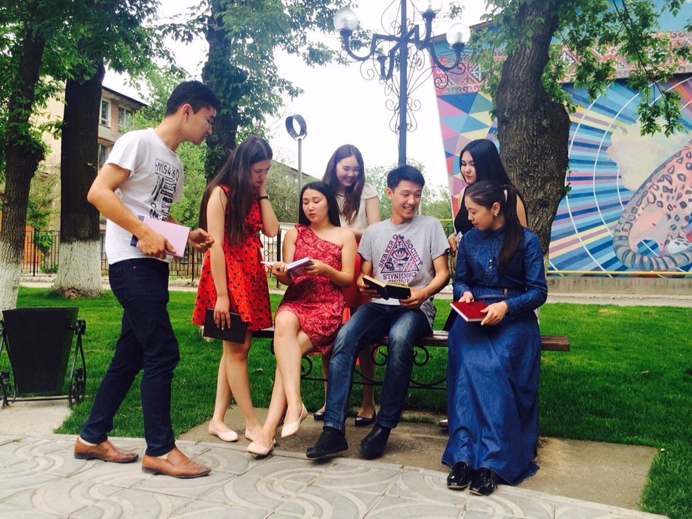 جاستارعا – الاڭسىز ءبىلىم