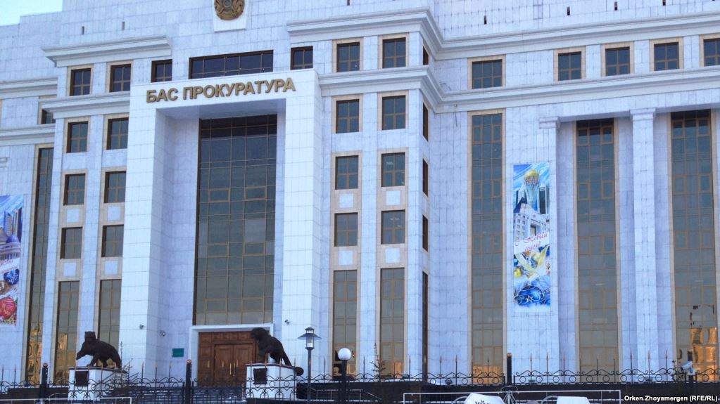 پروكۋراتۋرا نىسانداردىڭ ورتكە قارسى قاۋىپسىزدىگىن تەكسەرۋدى تاپسىردى