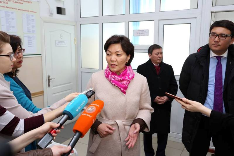 مۇگەدەكتىك تاعايىنداۋ ءتارتىبى وزگەرەدى
