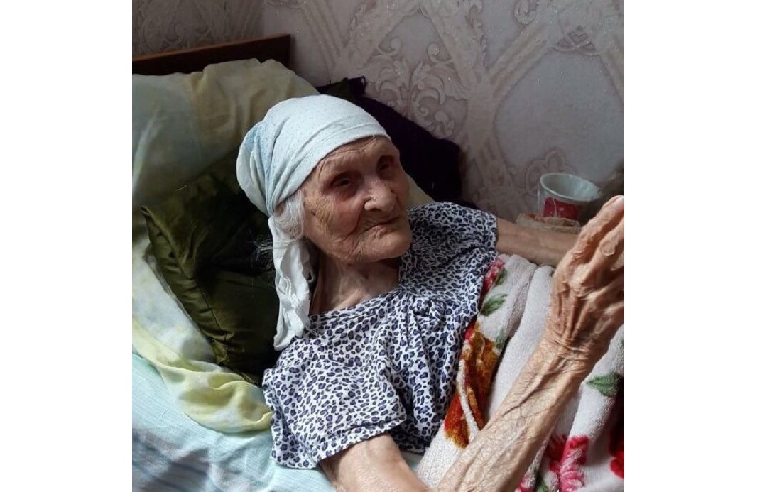 سىبىردەن كەلگەن كەلىن