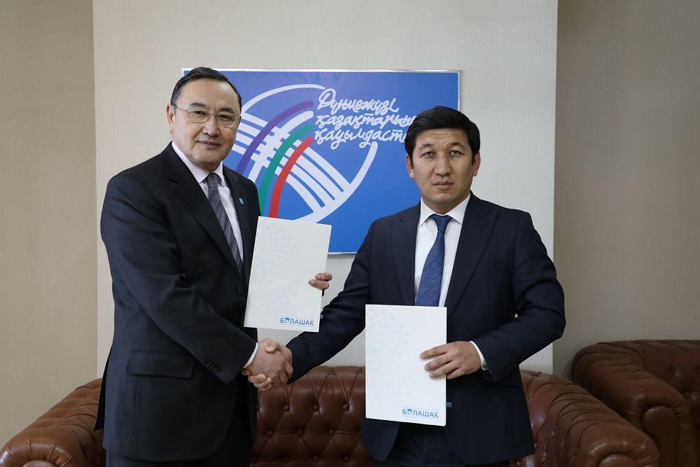 قانداستارعا 10 مىڭ گرانت بولىنەدى