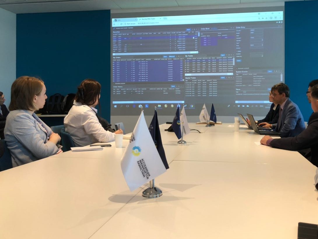 كاسىپقوي قاتىسۋشىلار ءۇشىن ساۋدا جۇيەسىنىڭ كەڭەيتىلگەن تانىستىرىلىمى ءوتتى