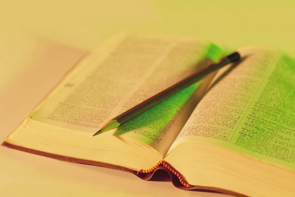 قازاق پوەزياسىنىڭ ۇلتتىق ماقتانىشى