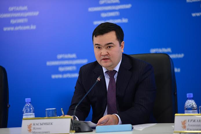 جۇكتەلگەن مىندەت جۇيەلى اتقارىلۋدا