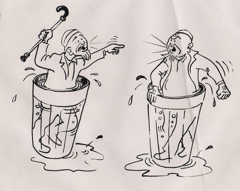 «اعايىن تاتۋ بولسا...»
