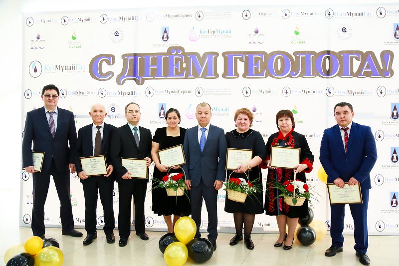 مۇناي-گاز قورىن تولىقتىرۋ – گەولوگتەر ءۇشىن ماڭىزدى مىندەت
