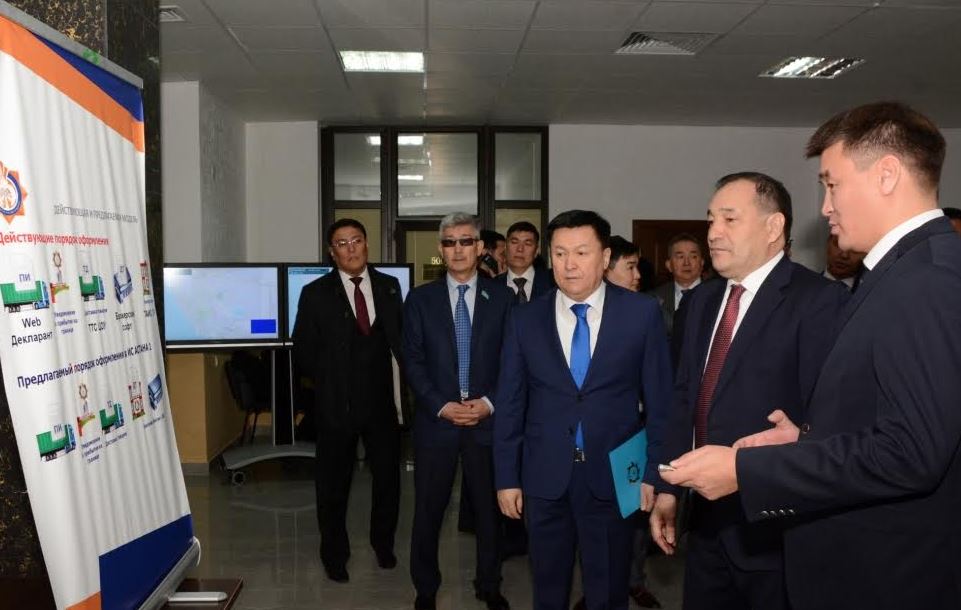 ماڭعىستاۋ بيۋدجەتتىڭ كىرىس بولىگىن ىسكە اسىرۋ نəتيجەسى بويىنشا العاشقى ورىنعا شىقتى