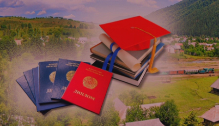 قوستاناي وبلىسى اكىمدىگى «ديپلوممەن اۋىلعا» باعدارلاماسىنا وزگەرىس ەنگىزۋدى ۇسىندى