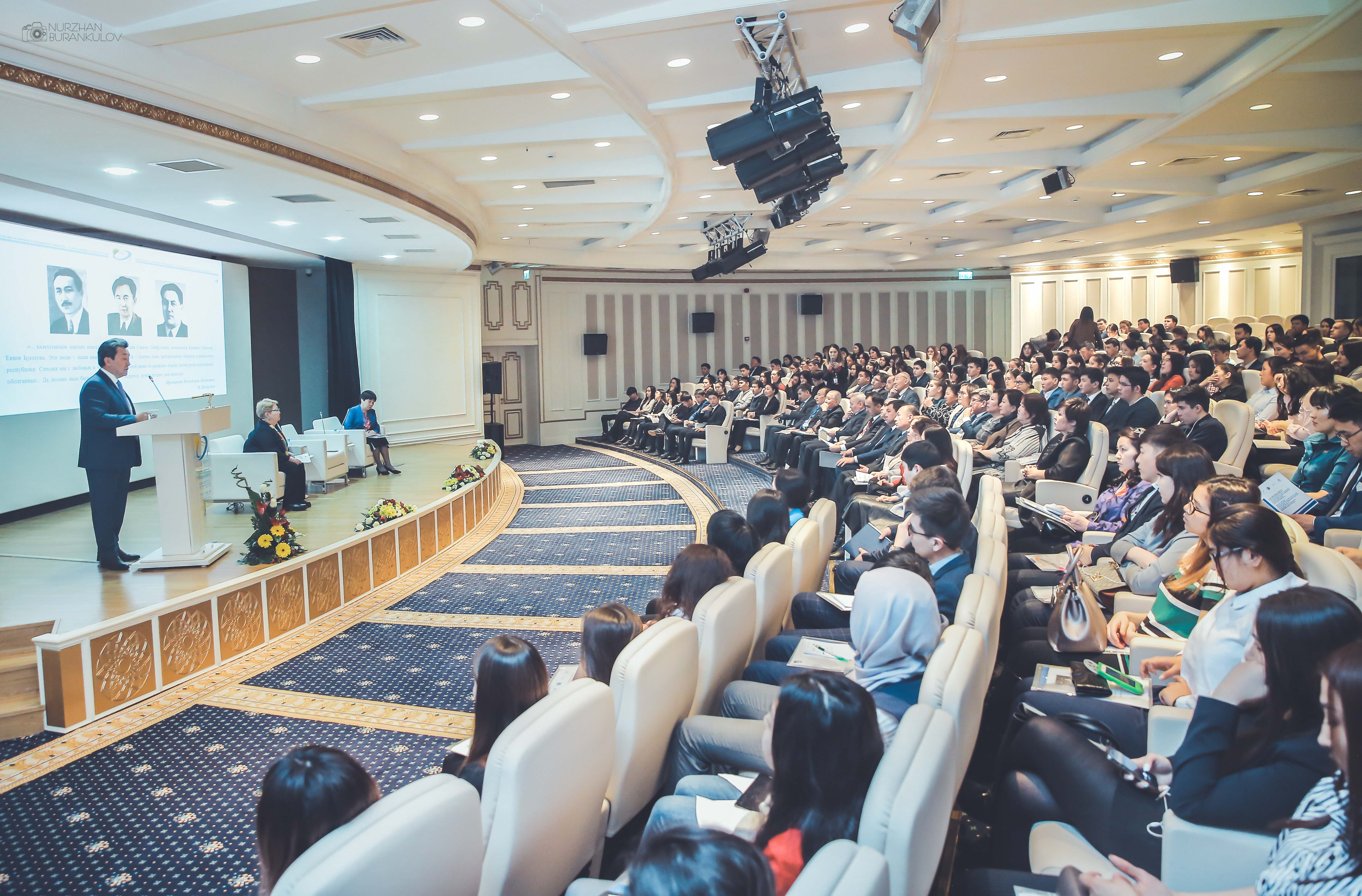 قانىش مۇراسىنا سونى قادام