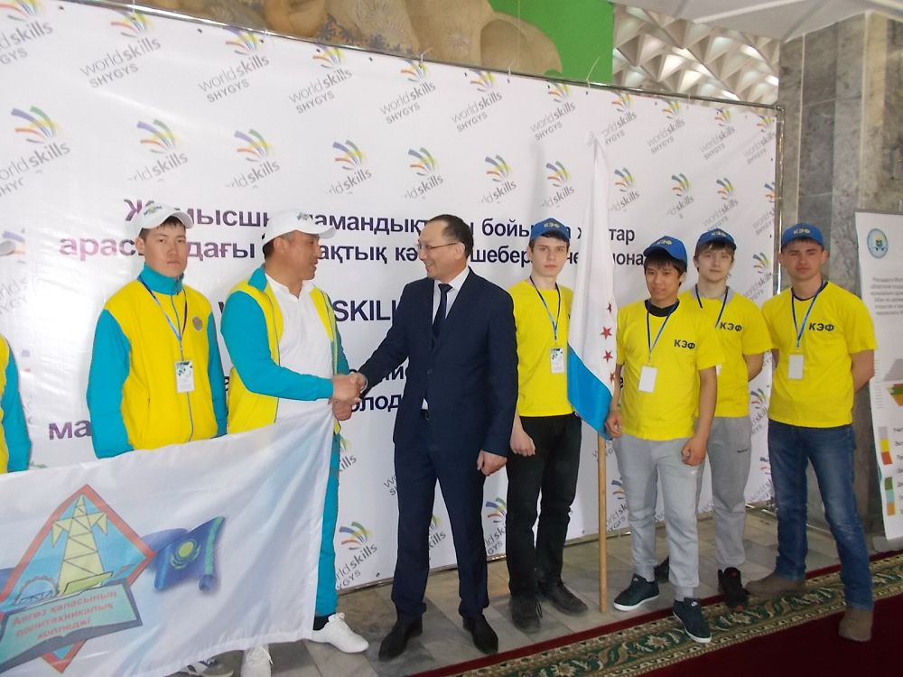 كاسىپتىك ءبىلىم الۋشى جاستار سىنعا ءتۇستى