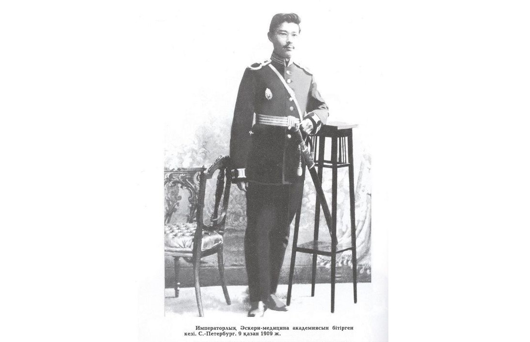 حالقىنىڭ حالەلى