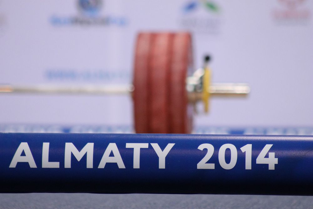 اۋىر اتلەتيكادان وتكەن الەم چەمپيوناتتارىنىڭ قىسقاشا تاريحى