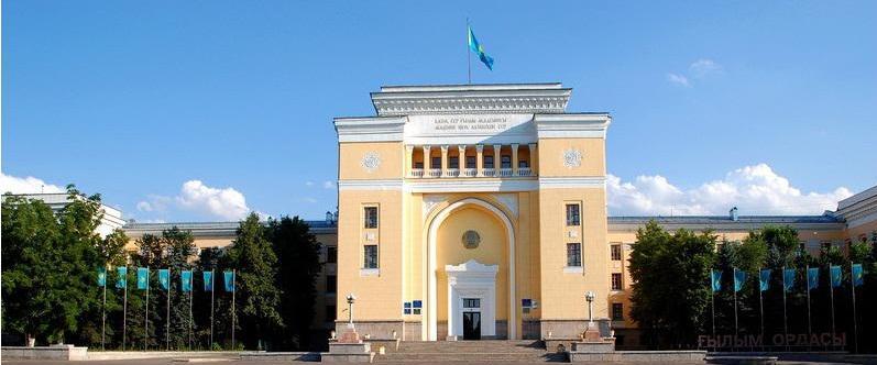 الماتىدا عىلىم قىزمەتكەرلەرى كۇنىنە وراي سالتانات­تى جيىن ءوتتى