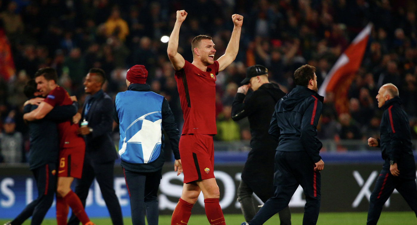 ەجەلگى ريم ەرتەگىسى