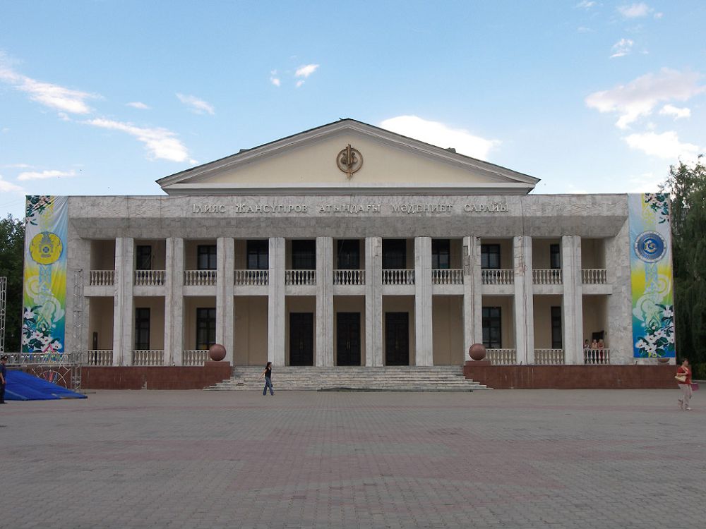 جەتىسۋ جەرىندەگى جاڭعىرۋ