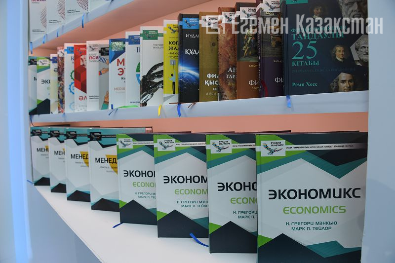 ايىمجان ابۋقىزى: بۇل جوباعا قاتىسۋ – مەن ءۇشىن ۇلكەن مەكتەپ
