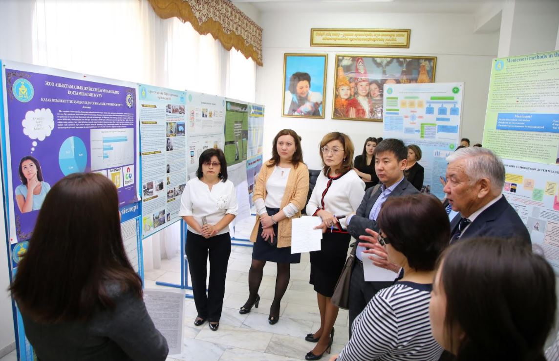 الماتىدا جاس عالىمداردىڭ عىلىمي مارافونى ءوتتى