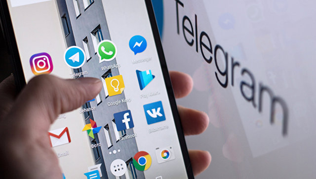 رەسەي سوتى Telegram جەلىسىن بۇعاتتاۋ تۋرالى شەشىم شىعاردى