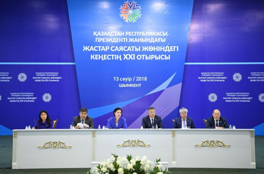 شىمكەنتتە جاستار ساياساتى جونىندەگى كەڭەستىڭ كوشپەلى وتىرىسى ءوتتى