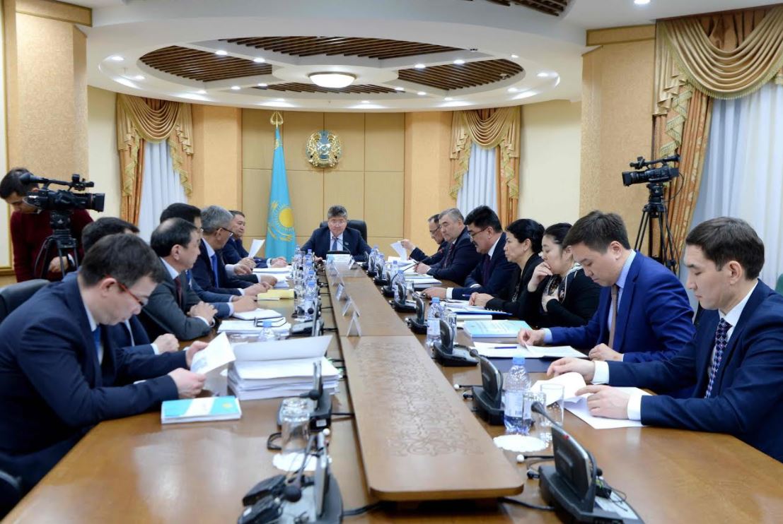 زاڭاماعا جەر قاتىناستارى جونىندەگى تۇزەتۋلەر قارالدى