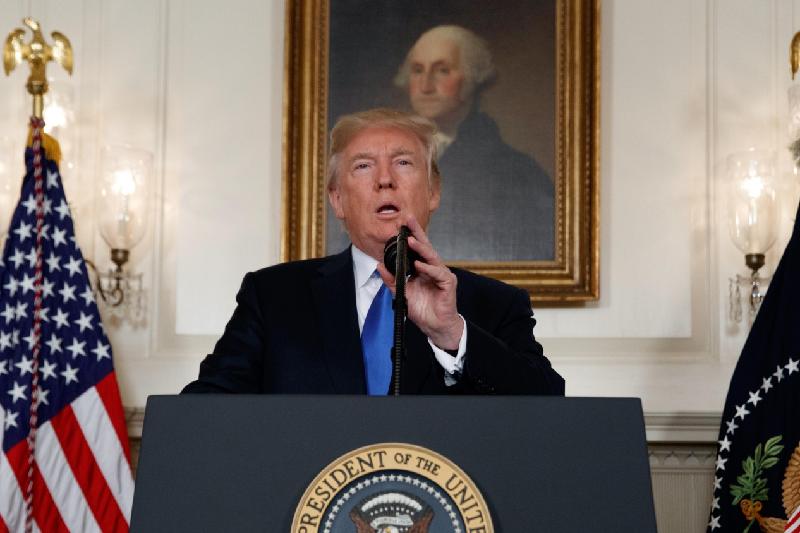 اقش سيريانى زىمىرانمەن اتقىلادى
