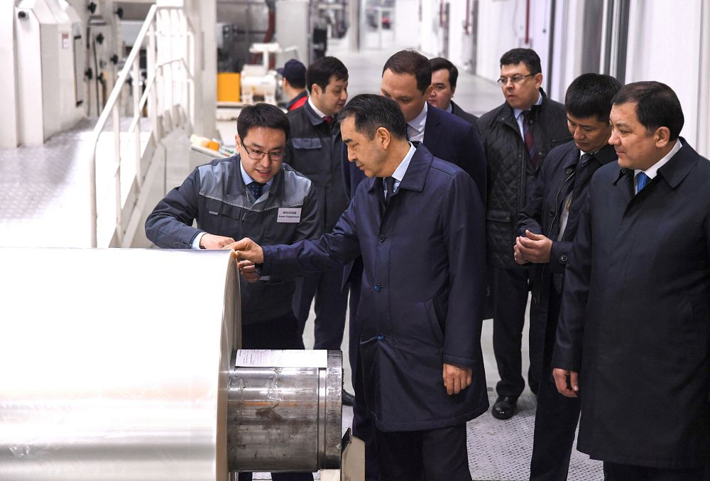 مۇمكىندىگى مول مۇنايلى مەكەن