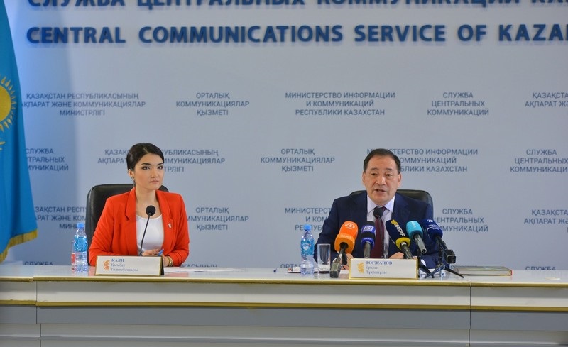 ەرالى توعجانوۆ ماڭعىستاۋداعى ماڭىزدى ىستەردى باياندادى