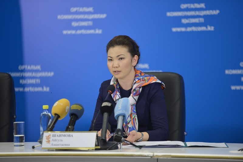 اۋىس-تۇيىستەر 19 ەسەگە قىسقارتىلدى