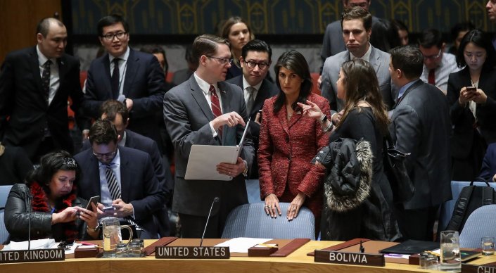 اقش رەسەيگە قاتىستى جاڭا سانكتسيالاردى جاريالايدى