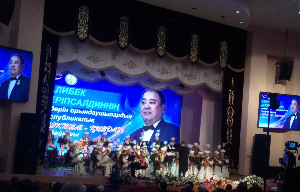 قوستانايدا «كوكتەم-قىزدار» رەسپۋبيكالىق ءان بايقاۋى  ءوتتى