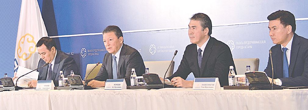 كاسىپكەرلىكتى دامىتۋ بويىنشا استانا 1-ورىندا 