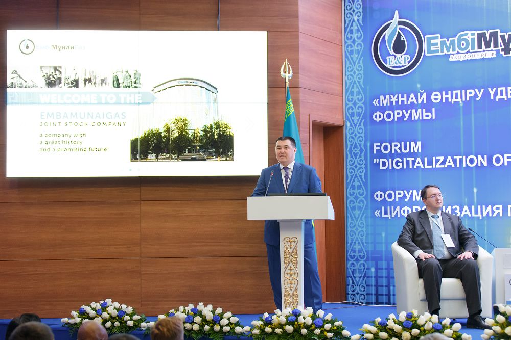 مۇناي ءوندىرىسىنىڭ تىڭ مىندەتتەرى