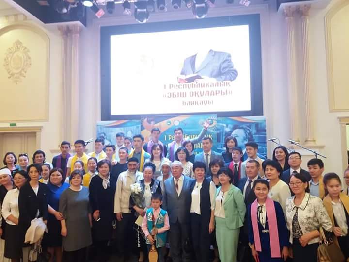 اقتاۋدا مەكتەپ وقۋشىلارى اراسىندا «ءابىش وقۋلارى» ءوتتى